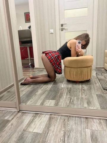 Амелия